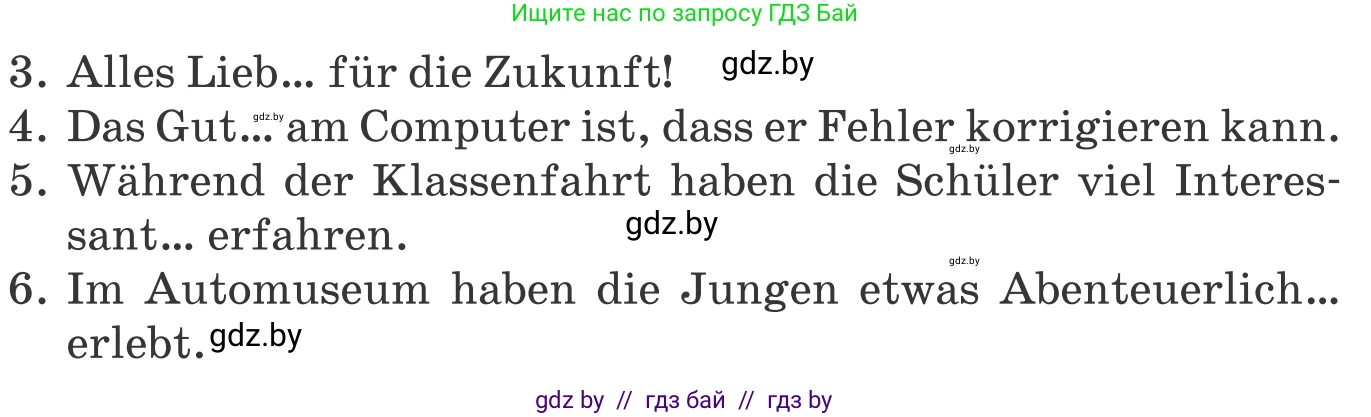 Немецкий язык (Deutsch), 10 класс Учебник (Schülerbuch), авторы: Будько Антонина Филипповна (Budjko Antonina), Урбанович Инна Ювинальевна (Urbanowitsch Ina), издательство Вышэйшая школа, Минск, 2018, оранжевого цвета, страница 278, номер 4, Условие (продолжение 2)