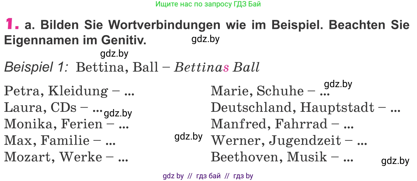 Немецкий язык (Deutsch), 10 класс Учебник (Schülerbuch), авторы: Будько Антонина Филипповна (Budjko Antonina), Урбанович Инна Ювинальевна (Urbanowitsch Ina), издательство Вышэйшая школа, Минск, 2018, оранжевого цвета, страница 279, номер 1, Условие