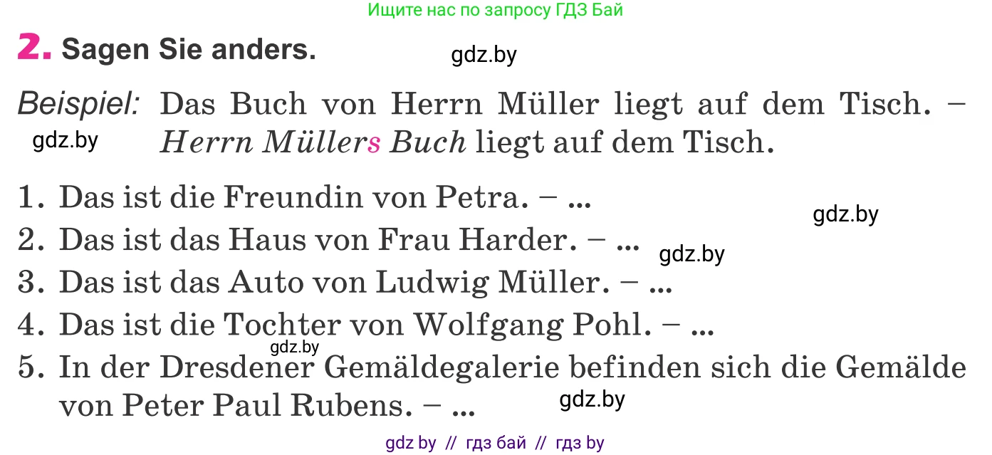 Немецкий язык (Deutsch), 10 класс Учебник (Schülerbuch), авторы: Будько Антонина Филипповна (Budjko Antonina), Урбанович Инна Ювинальевна (Urbanowitsch Ina), издательство Вышэйшая школа, Минск, 2018, оранжевого цвета, страница 280, номер 2, Условие