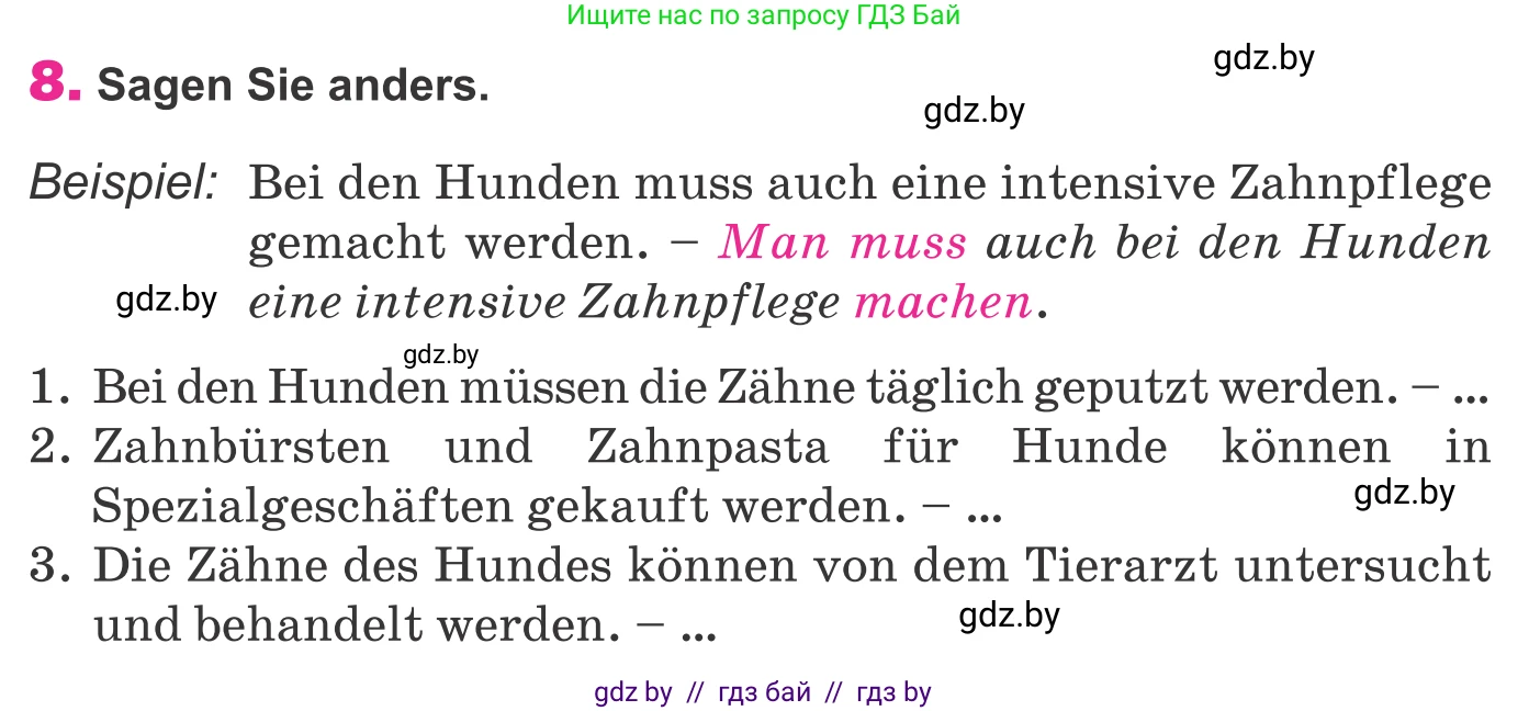 Немецкий язык (Deutsch), 10 класс Учебник (Schülerbuch), авторы: Будько Антонина Филипповна (Budjko Antonina), Урбанович Инна Ювинальевна (Urbanowitsch Ina), издательство Вышэйшая школа, Минск, 2018, оранжевого цвета, страница 286, номер 8, Условие