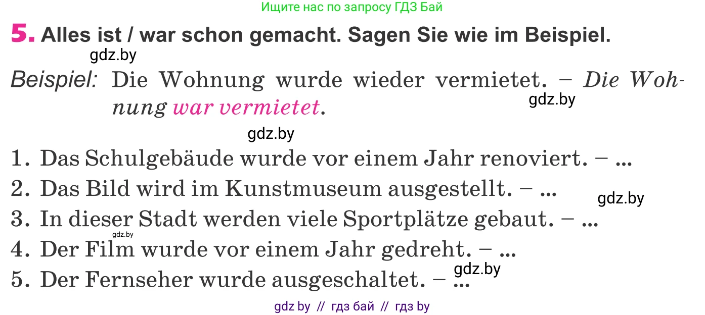 Немецкий язык (Deutsch), 10 класс Учебник (Schülerbuch), авторы: Будько Антонина Филипповна (Budjko Antonina), Урбанович Инна Ювинальевна (Urbanowitsch Ina), издательство Вышэйшая школа, Минск, 2018, оранжевого цвета, страница 289, номер 5, Условие