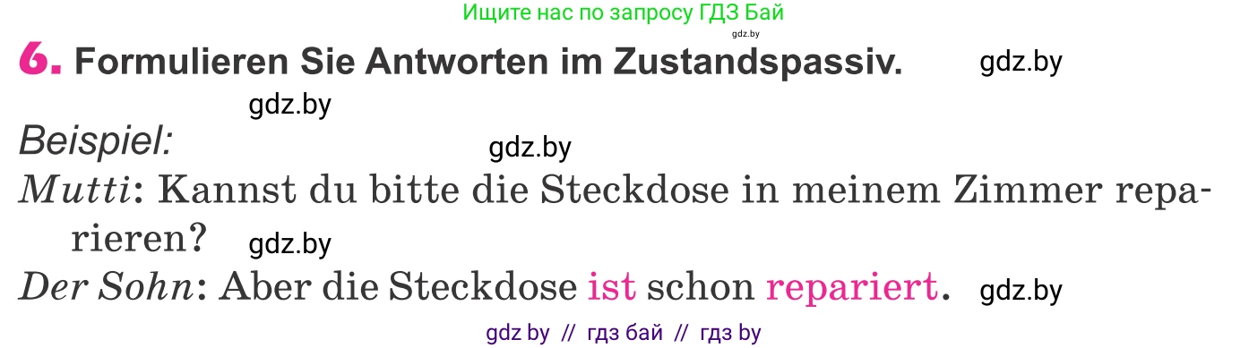 Немецкий язык (Deutsch), 10 класс Учебник (Schülerbuch), авторы: Будько Антонина Филипповна (Budjko Antonina), Урбанович Инна Ювинальевна (Urbanowitsch Ina), издательство Вышэйшая школа, Минск, 2018, оранжевого цвета, страница 289, номер 6, Условие