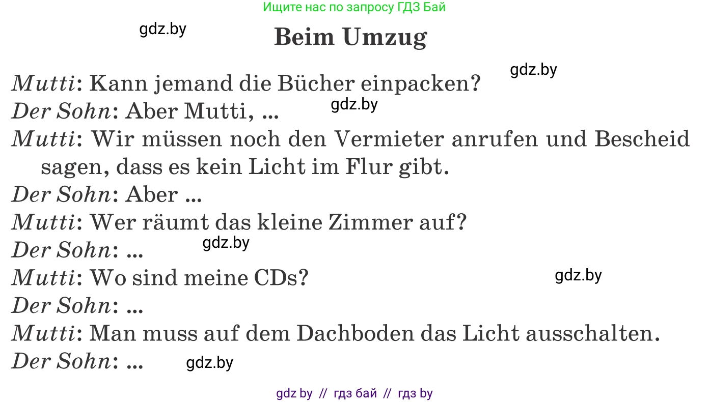 Немецкий язык (Deutsch), 10 класс Учебник (Schülerbuch), авторы: Будько Антонина Филипповна (Budjko Antonina), Урбанович Инна Ювинальевна (Urbanowitsch Ina), издательство Вышэйшая школа, Минск, 2018, оранжевого цвета, страница 289, номер 6, Условие (продолжение 2)