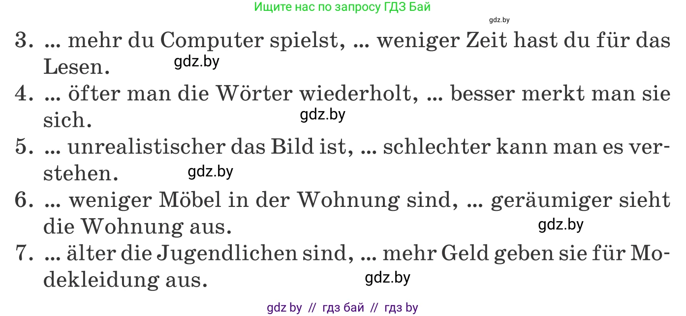Немецкий язык (Deutsch), 10 класс Учебник (Schülerbuch), авторы: Будько Антонина Филипповна (Budjko Antonina), Урбанович Инна Ювинальевна (Urbanowitsch Ina), издательство Вышэйшая школа, Минск, 2018, оранжевого цвета, страница 290, номер 2, Условие (продолжение 2)