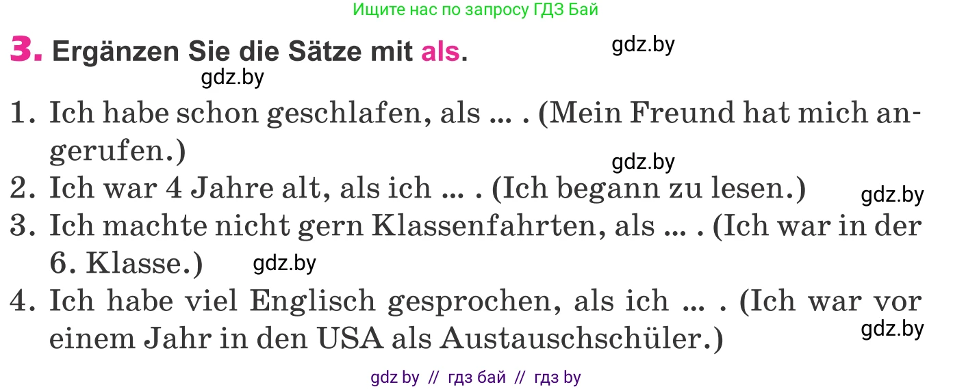 Немецкий язык (Deutsch), 10 класс Учебник (Schülerbuch), авторы: Будько Антонина Филипповна (Budjko Antonina), Урбанович Инна Ювинальевна (Urbanowitsch Ina), издательство Вышэйшая школа, Минск, 2018, оранжевого цвета, страница 293, номер 3, Условие
