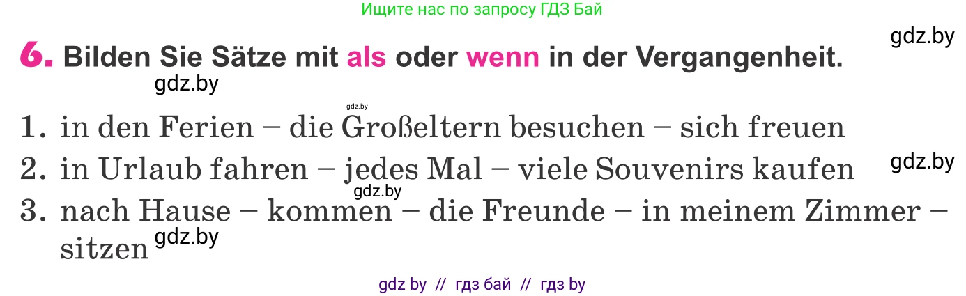 Немецкий язык (Deutsch), 10 класс Учебник (Schülerbuch), авторы: Будько Антонина Филипповна (Budjko Antonina), Урбанович Инна Ювинальевна (Urbanowitsch Ina), издательство Вышэйшая школа, Минск, 2018, оранжевого цвета, страница 294, номер 6, Условие