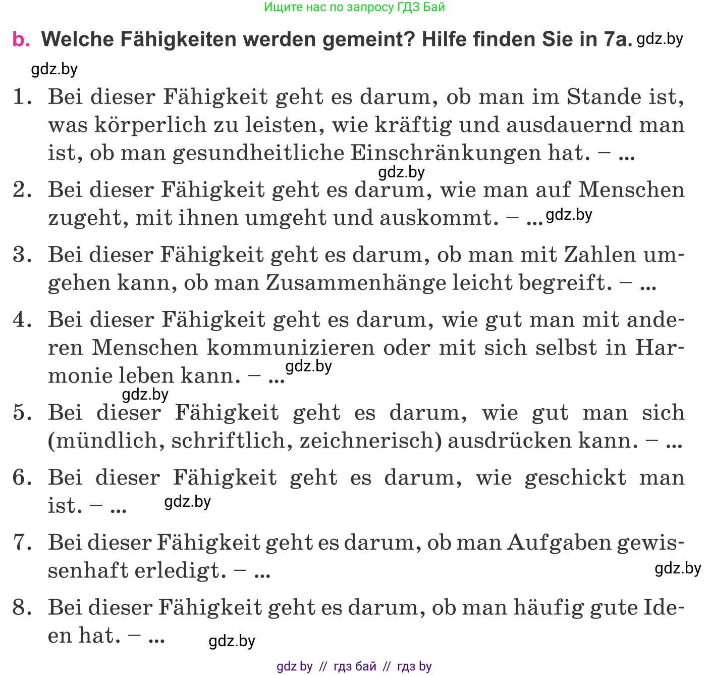 Немецкий язык (Deutsch), 11 класс Учебник (Schülerbuch), авторы: Будько Антонина Филипповна (Budjko Antonina), Урбанович Инна Ювинальевна (Urbanowitsch Ina), издательство Вышэйшая школа, Минск, 2019, бирюзового цвета, страница 13, номер 7b, Условие