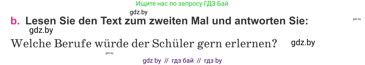 Немецкий язык (Deutsch), 11 класс Учебник (Schülerbuch), авторы: Будько Антонина Филипповна (Budjko Antonina), Урбанович Инна Ювинальевна (Urbanowitsch Ina), издательство Вышэйшая школа, Минск, 2019, бирюзового цвета, страница 30, номер 4b, Условие