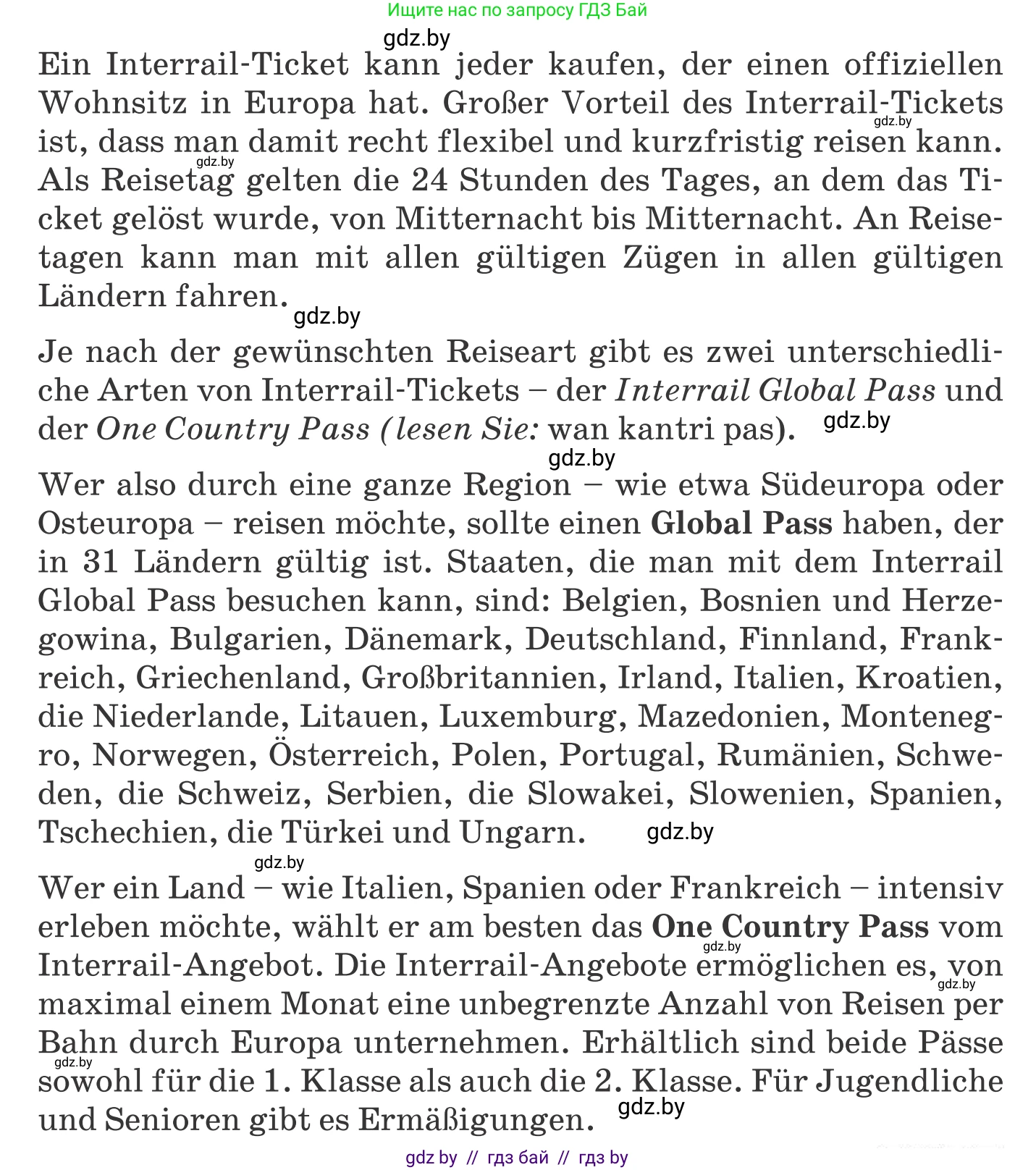 Немецкий язык (Deutsch), 11 класс Учебник (Schülerbuch), авторы: Будько Антонина Филипповна (Budjko Antonina), Урбанович Инна Ювинальевна (Urbanowitsch Ina), издательство Вышэйшая школа, Минск, 2019, бирюзового цвета, страница 119, номер 2c, Условие (продолжение 2)