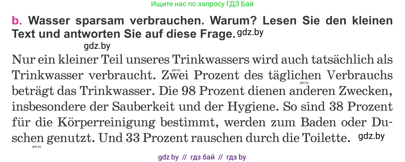 Немецкий язык (Deutsch), 11 класс Учебник (Schülerbuch), авторы: Будько Антонина Филипповна (Budjko Antonina), Урбанович Инна Ювинальевна (Urbanowitsch Ina), издательство Вышэйшая школа, Минск, 2019, бирюзового цвета, страница 159, номер 2b, Условие