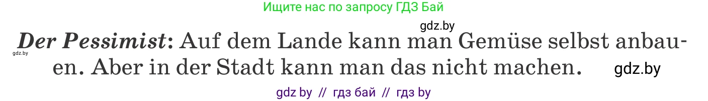 Немецкий язык (Deutsch), 11 класс Учебник (Schülerbuch), авторы: Будько Антонина Филипповна (Budjko Antonina), Урбанович Инна Ювинальевна (Urbanowitsch Ina), издательство Вышэйшая школа, Минск, 2019, бирюзового цвета, страница 168, номер 2d, Условие (продолжение 2)