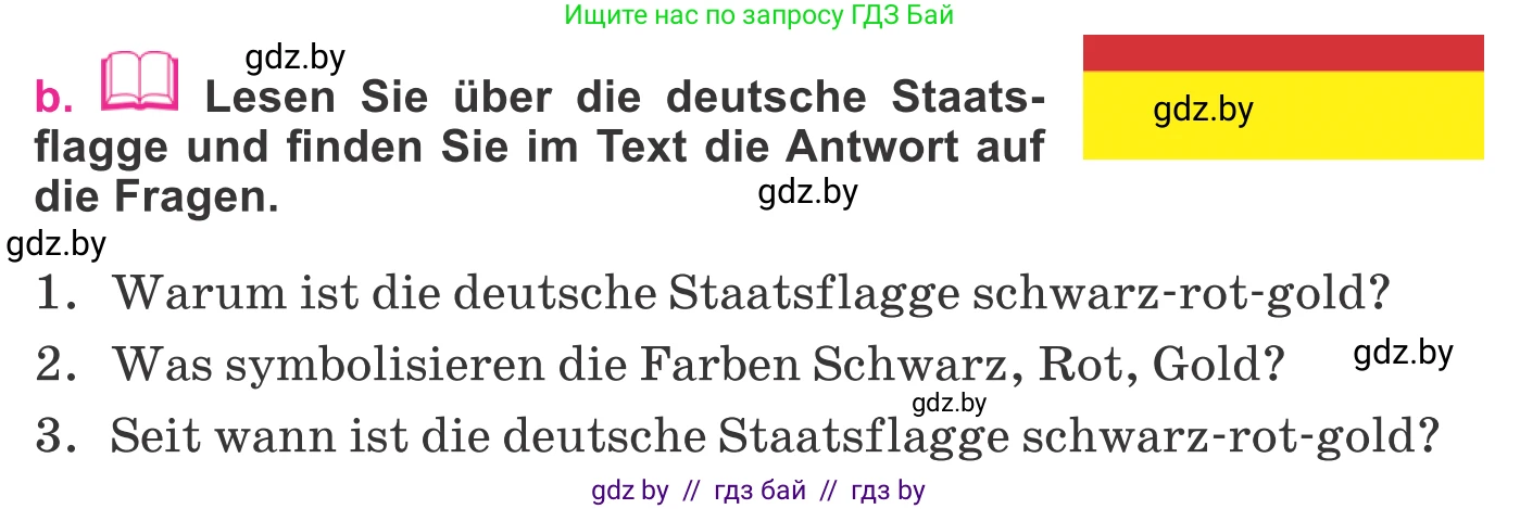 Немецкий язык (Deutsch), 11 класс Учебник (Schülerbuch), авторы: Будько Антонина Филипповна (Budjko Antonina), Урбанович Инна Ювинальевна (Urbanowitsch Ina), издательство Вышэйшая школа, Минск, 2019, бирюзового цвета, страница 200, номер 2b, Условие