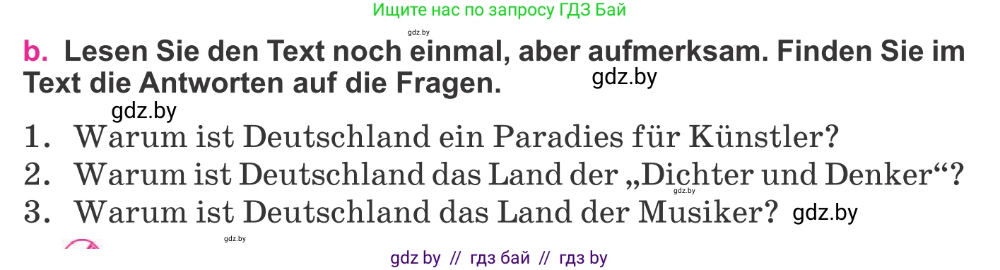 Немецкий язык (Deutsch), 11 класс Учебник (Schülerbuch), авторы: Будько Антонина Филипповна (Budjko Antonina), Урбанович Инна Ювинальевна (Urbanowitsch Ina), издательство Вышэйшая школа, Минск, 2019, бирюзового цвета, страница 218, номер 2b, Условие