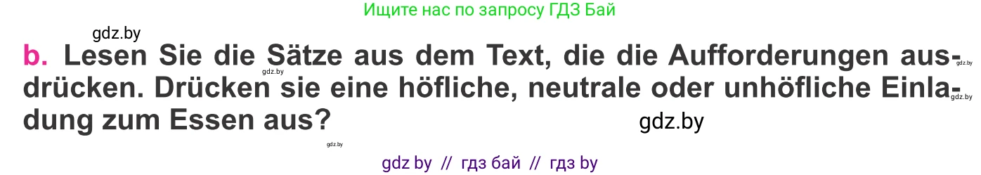 Немецкий язык (Deutsch), 11 класс Учебник (Schülerbuch), авторы: Будько Антонина Филипповна (Budjko Antonina), Урбанович Инна Ювинальевна (Urbanowitsch Ina), издательство Вышэйшая школа, Минск, 2019, бирюзового цвета, страница 270, номер 4b, Условие