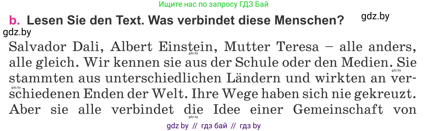 Немецкий язык (Deutsch), 11 класс Учебник (Schülerbuch), авторы: Будько Антонина Филипповна (Budjko Antonina), Урбанович Инна Ювинальевна (Urbanowitsch Ina), издательство Вышэйшая школа, Минск, 2019, бирюзового цвета, страница 286, номер 3b, Условие