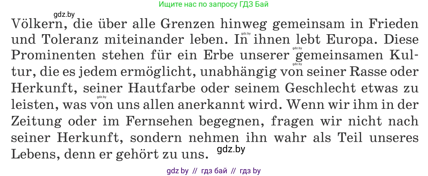 Немецкий язык (Deutsch), 11 класс Учебник (Schülerbuch), авторы: Будько Антонина Филипповна (Budjko Antonina), Урбанович Инна Ювинальевна (Urbanowitsch Ina), издательство Вышэйшая школа, Минск, 2019, бирюзового цвета, страница 286, номер 3b, Условие (продолжение 2)