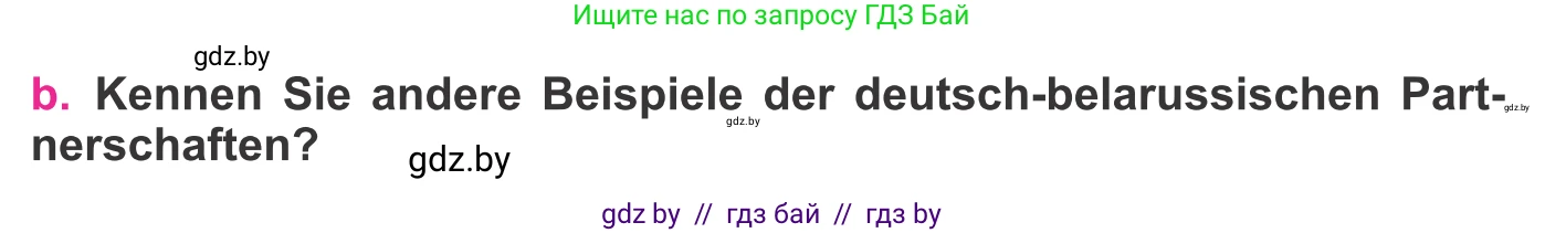 Немецкий язык (Deutsch), 11 класс Учебник (Schülerbuch), авторы: Будько Антонина Филипповна (Budjko Antonina), Урбанович Инна Ювинальевна (Urbanowitsch Ina), издательство Вышэйшая школа, Минск, 2019, бирюзового цвета, страница 301, номер 2b, Условие