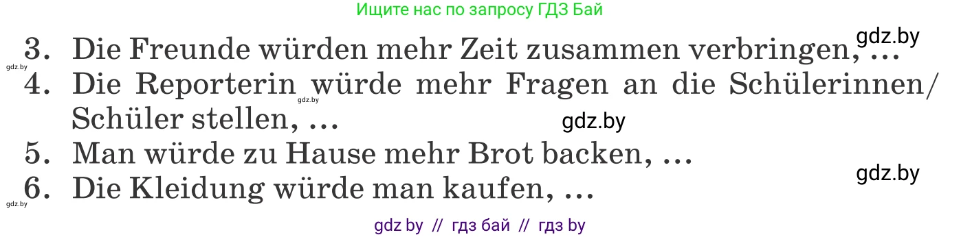 Немецкий язык (Deutsch), 11 класс Учебник (Schülerbuch), авторы: Будько Антонина Филипповна (Budjko Antonina), Урбанович Инна Ювинальевна (Urbanowitsch Ina), издательство Вышэйшая школа, Минск, 2019, бирюзового цвета, страница 320, номер 12, Условие (продолжение 2)