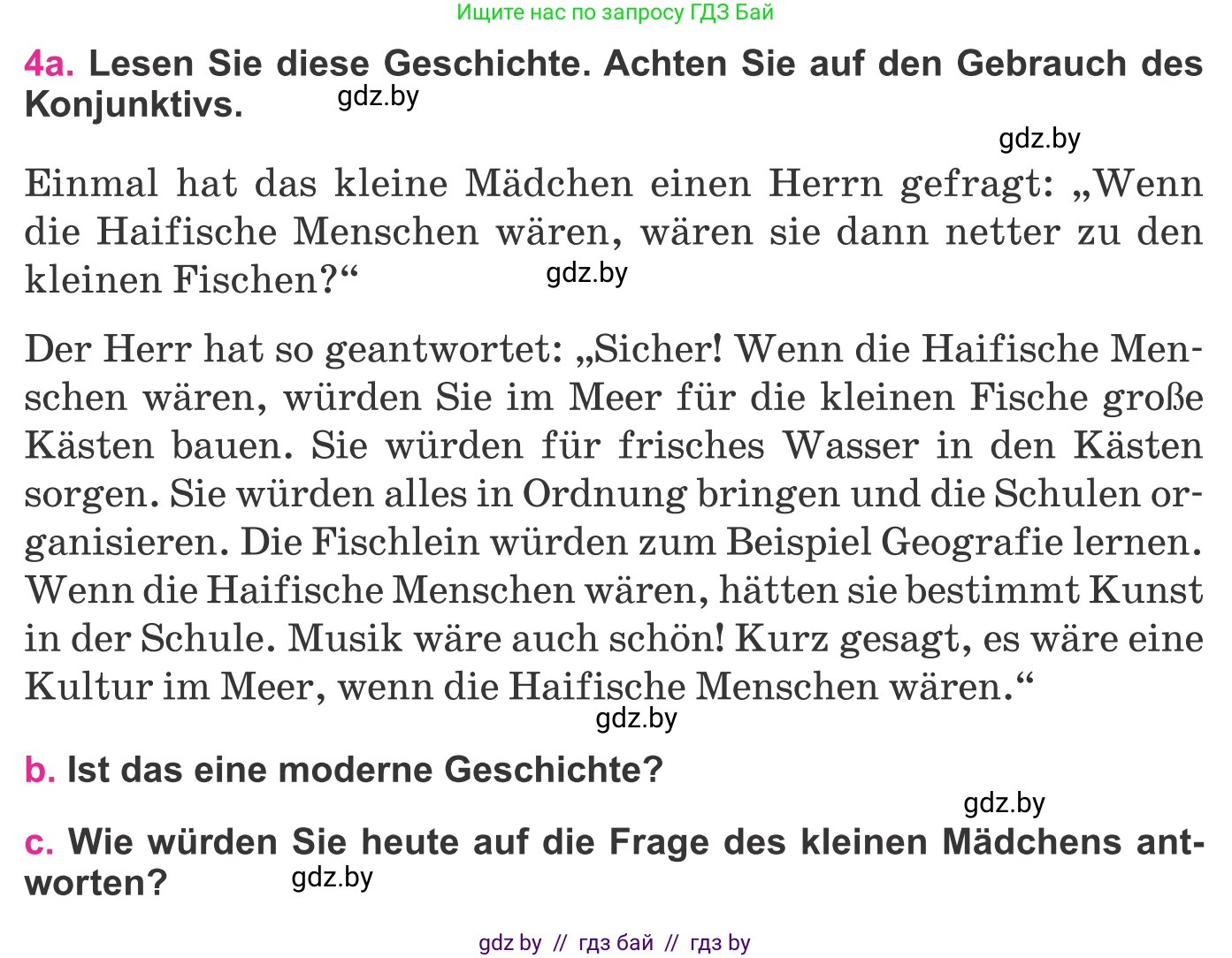Немецкий язык (Deutsch), 11 класс Учебник (Schülerbuch), авторы: Будько Антонина Филипповна (Budjko Antonina), Урбанович Инна Ювинальевна (Urbanowitsch Ina), издательство Вышэйшая школа, Минск, 2019, бирюзового цвета, страница 318, номер 4, Условие