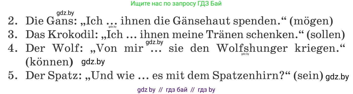 Немецкий язык (Deutsch), 11 класс Учебник (Schülerbuch), авторы: Будько Антонина Филипповна (Budjko Antonina), Урбанович Инна Ювинальевна (Urbanowitsch Ina), издательство Вышэйшая школа, Минск, 2019, бирюзового цвета, страница 318, номер 5, Условие (продолжение 2)