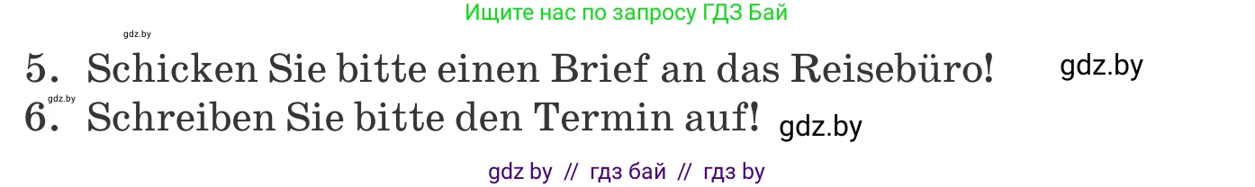 Немецкий язык (Deutsch), 11 класс Учебник (Schülerbuch), авторы: Будько Антонина Филипповна (Budjko Antonina), Урбанович Инна Ювинальевна (Urbanowitsch Ina), издательство Вышэйшая школа, Минск, 2019, бирюзового цвета, страница 319, номер 8, Условие (продолжение 2)