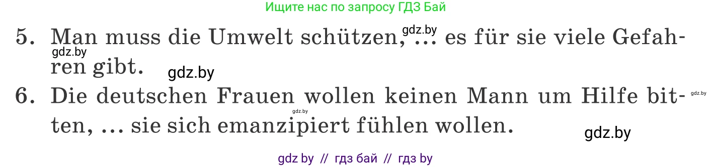 Немецкий язык (Deutsch), 11 класс Учебник (Schülerbuch), авторы: Будько Антонина Филипповна (Budjko Antonina), Урбанович Инна Ювинальевна (Urbanowitsch Ina), издательство Вышэйшая школа, Минск, 2019, бирюзового цвета, страница 325, номер 4, Условие (продолжение 2)