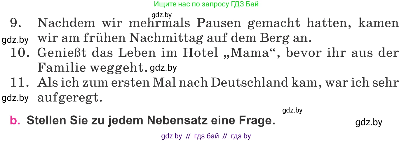 Немецкий язык (Deutsch), 11 класс Учебник (Schülerbuch), авторы: Будько Антонина Филипповна (Budjko Antonina), Урбанович Инна Ювинальевна (Urbanowitsch Ina), издательство Вышэйшая школа, Минск, 2019, бирюзового цвета, страница 331, номер 1, Условие (продолжение 2)