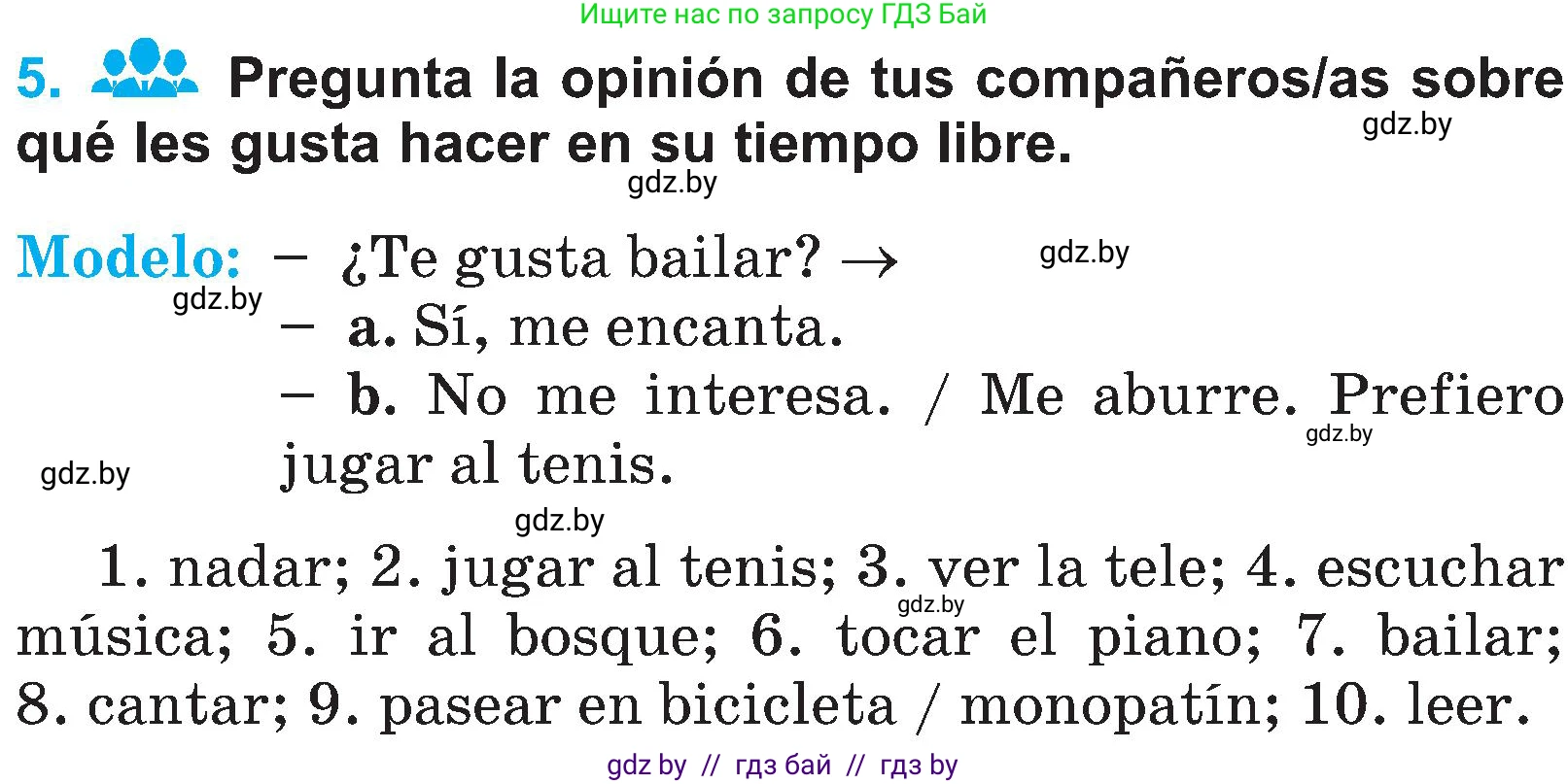 Испанский язык, 4 класс Учебник, авторы: Гриневич Елена Карловна, Бахар Лариса Николаевна, издательство Вышэйшая школа, Минск, 2019, красного цвета, Часть 2, страница 6, номер 5, Условие