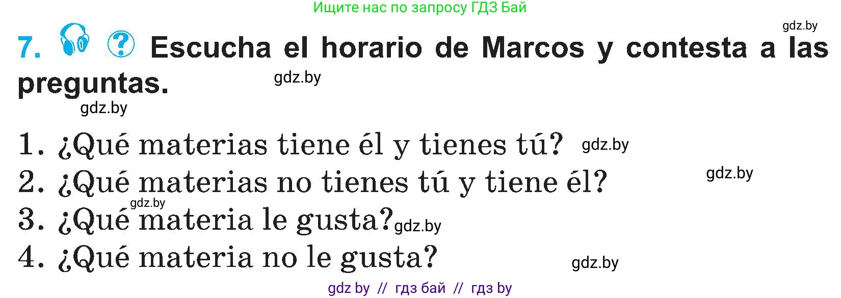 Испанский язык, 4 класс Учебник, авторы: Гриневич Елена Карловна, Бахар Лариса Николаевна, издательство Вышэйшая школа, Минск, 2019, красного цвета, Часть 2, страница 23, номер 7, Условие