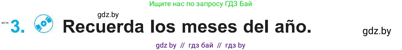 Испанский язык, 4 класс Учебник, авторы: Гриневич Елена Карловна, Бахар Лариса Николаевна, издательство Вышэйшая школа, Минск, 2019, красного цвета, Часть 2, страница 39, номер 3, Условие