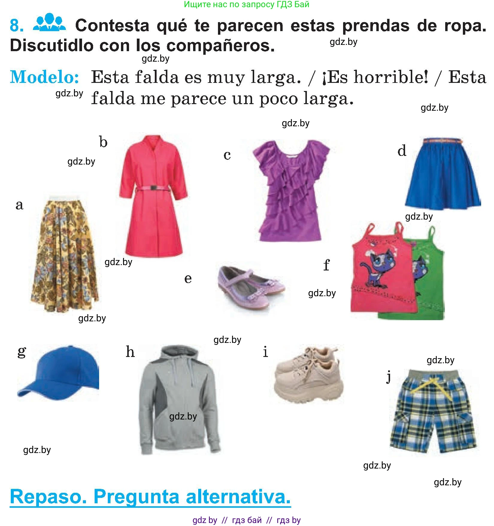 Испанский язык, 4 класс Учебник, авторы: Гриневич Елена Карловна, Бахар Лариса Николаевна, издательство Вышэйшая школа, Минск, 2019, красного цвета, Часть 2, страница 92, номер 8, Условие