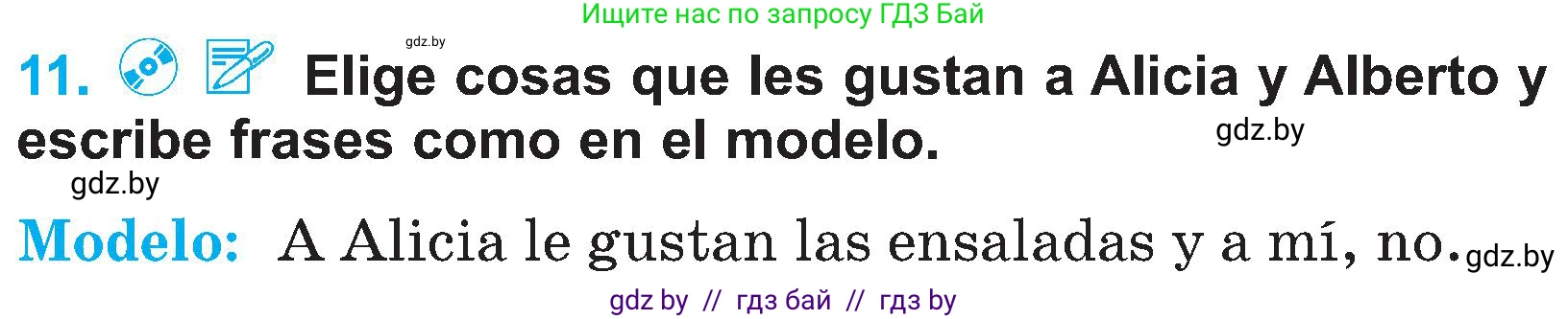 Испанский язык, 4 класс Учебник, авторы: Гриневич Елена Карловна, Бахар Лариса Николаевна, издательство Вышэйшая школа, Минск, 2019, красного цвета, Часть 2, страница 103, номер 11, Условие