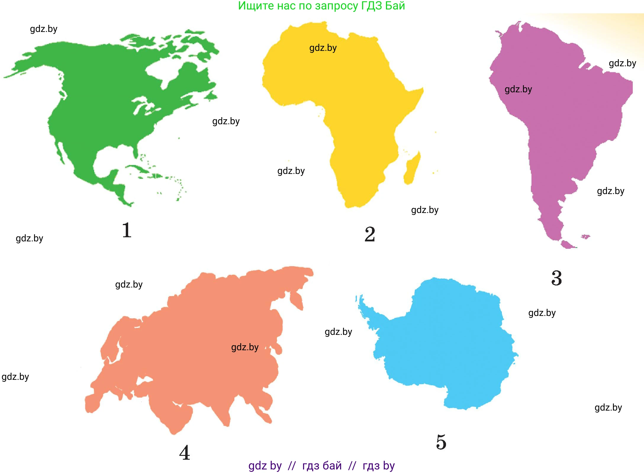Испанский язык, 5 класс Учебник, авторы: Цыбулева Татьяна Эдуардовна, Пушкина Ольга Александровна, издательство Вышэйшая школа, Минск, 2017, оранжевого цвета, страница 8, номер 6, Условие (продолжение 2)