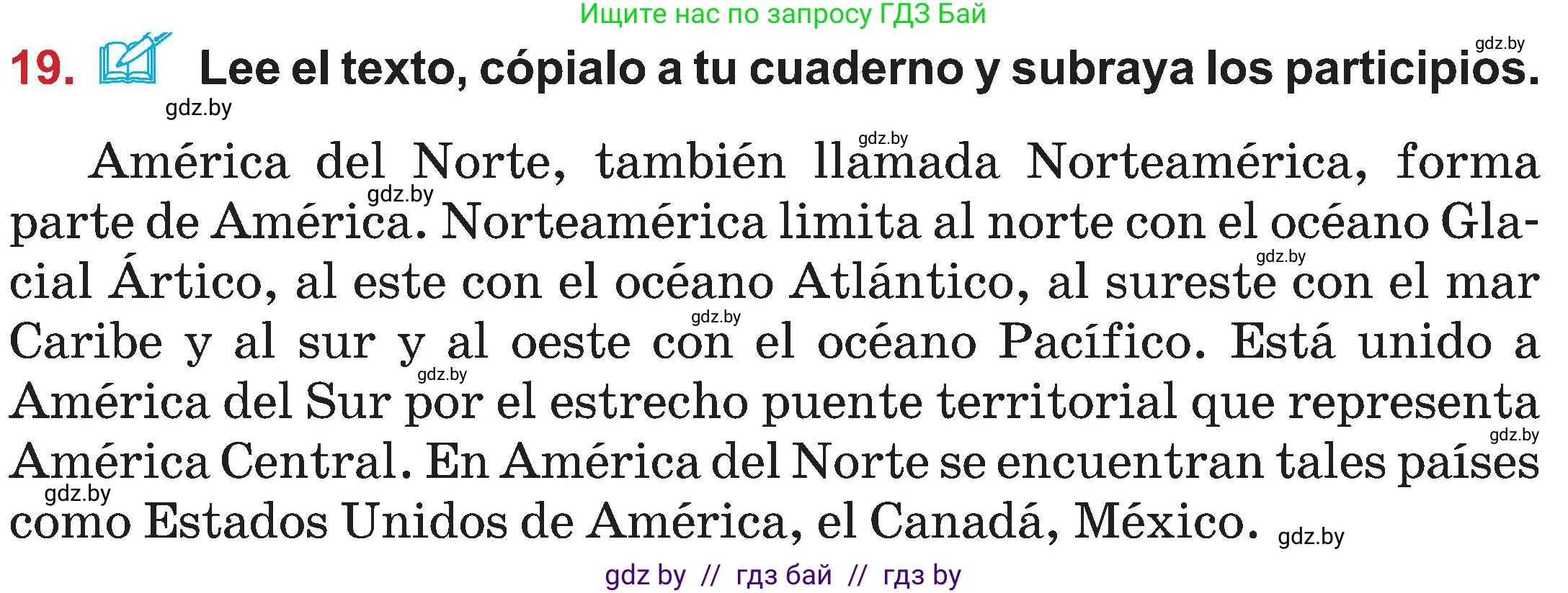 Испанский язык, 5 класс Учебник, авторы: Цыбулева Татьяна Эдуардовна, Пушкина Ольга Александровна, издательство Вышэйшая школа, Минск, 2017, оранжевого цвета, страница 27, номер 19, Условие