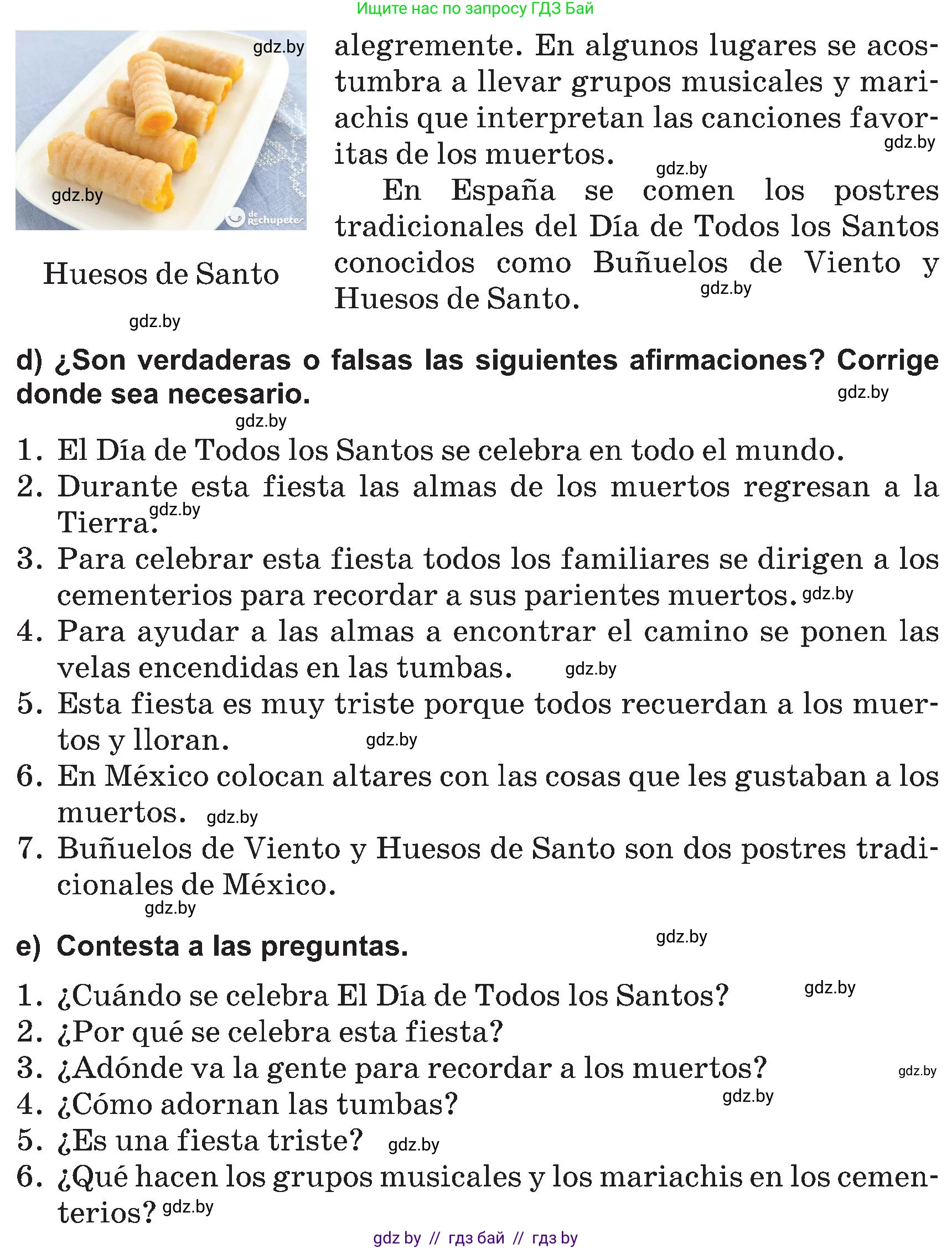 Испанский язык, 5 класс Учебник, авторы: Цыбулева Татьяна Эдуардовна, Пушкина Ольга Александровна, издательство Вышэйшая школа, Минск, 2017, оранжевого цвета, страница 35, номер 6, Условие (продолжение 2)