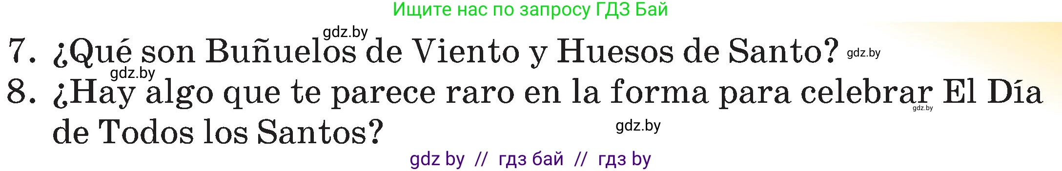 Испанский язык, 5 класс Учебник, авторы: Цыбулева Татьяна Эдуардовна, Пушкина Ольга Александровна, издательство Вышэйшая школа, Минск, 2017, оранжевого цвета, страница 35, номер 6, Условие (продолжение 3)