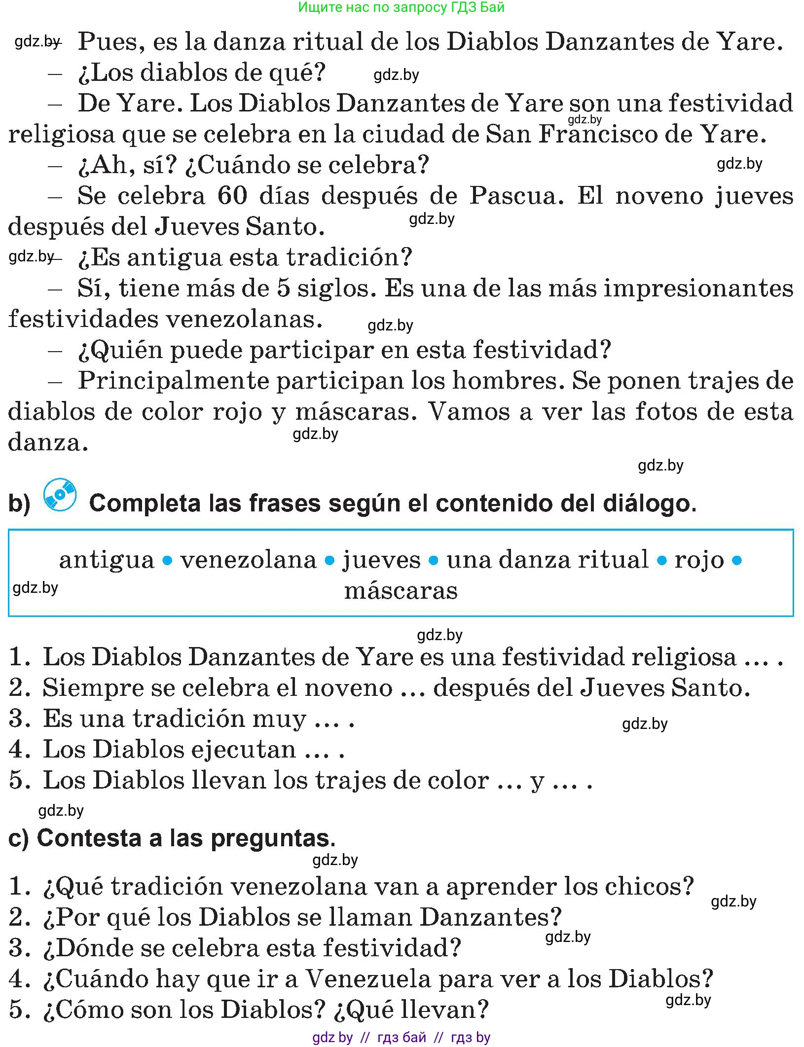 Испанский язык, 5 класс Учебник, авторы: Цыбулева Татьяна Эдуардовна, Пушкина Ольга Александровна, издательство Вышэйшая школа, Минск, 2017, оранжевого цвета, страница 37, номер 9, Условие (продолжение 2)