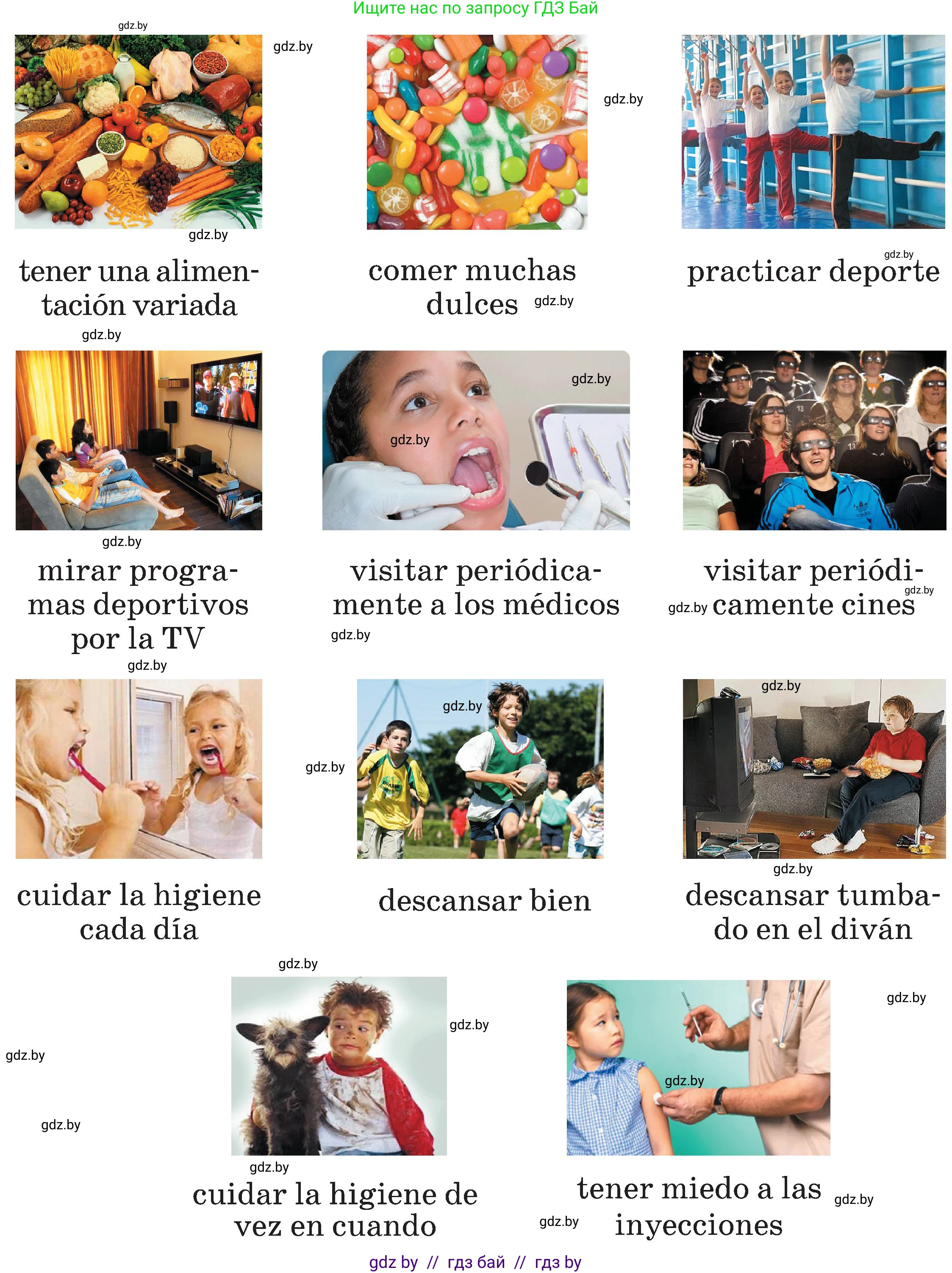 Испанский язык, 5 класс Учебник, авторы: Цыбулева Татьяна Эдуардовна, Пушкина Ольга Александровна, издательство Вышэйшая школа, Минск, 2017, оранжевого цвета, страница 41, номер 4, Условие (продолжение 2)