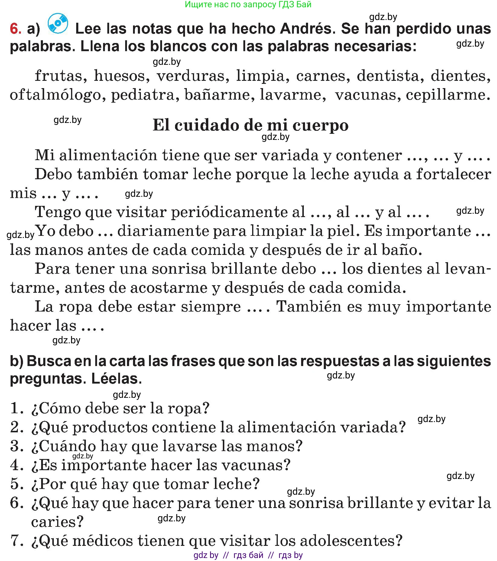 Испанский язык, 5 класс Учебник, авторы: Цыбулева Татьяна Эдуардовна, Пушкина Ольга Александровна, издательство Вышэйшая школа, Минск, 2017, оранжевого цвета, страница 44, номер 6, Условие