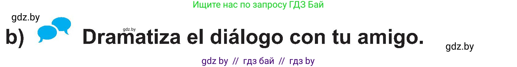 Испанский язык, 5 класс Учебник, авторы: Цыбулева Татьяна Эдуардовна, Пушкина Ольга Александровна, издательство Вышэйшая школа, Минск, 2017, оранжевого цвета, страница 62, номер 8, Условие (продолжение 2)