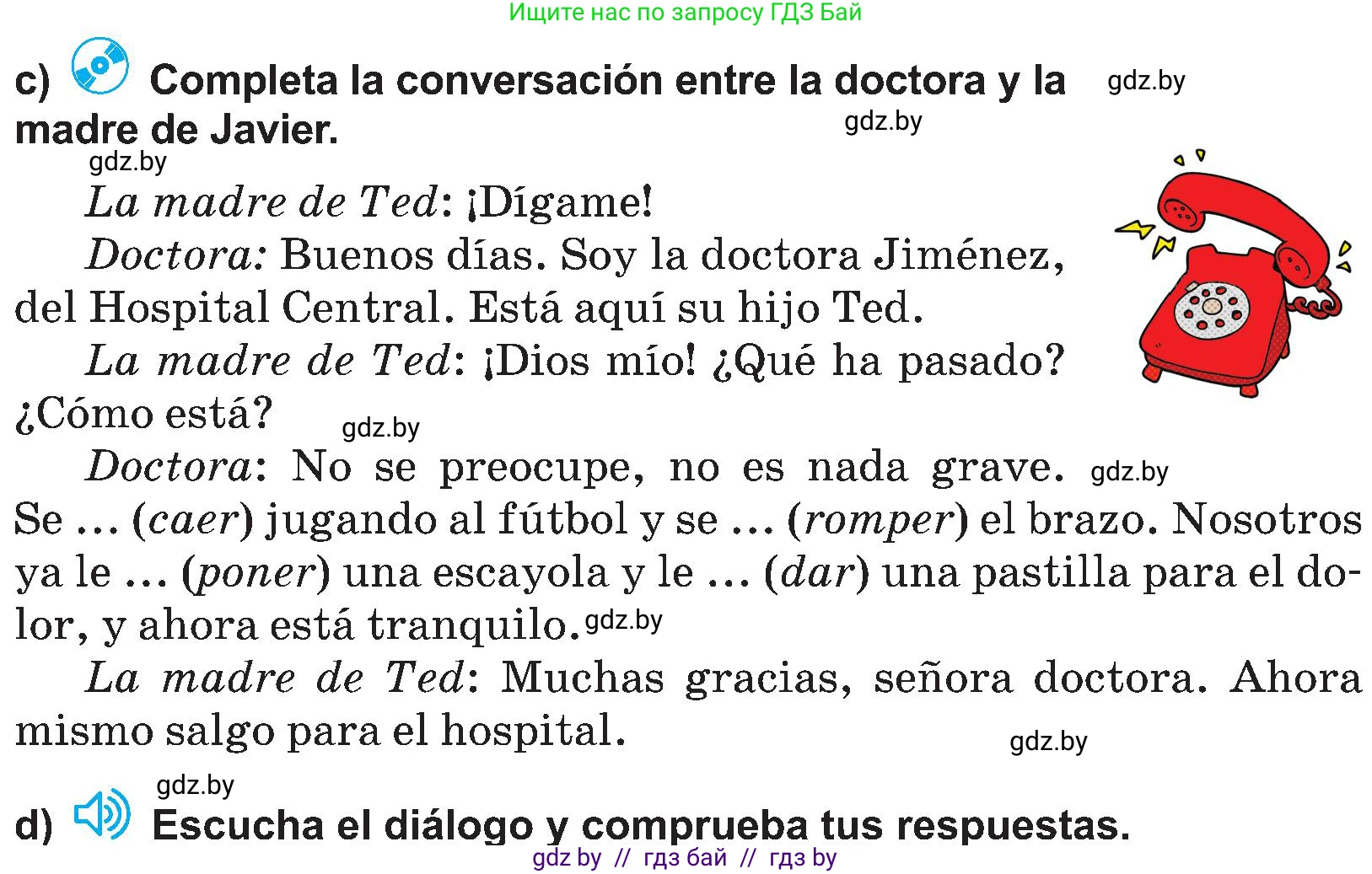 Испанский язык, 5 класс Учебник, авторы: Цыбулева Татьяна Эдуардовна, Пушкина Ольга Александровна, издательство Вышэйшая школа, Минск, 2017, оранжевого цвета, страница 69, номер 1, Условие (продолжение 2)