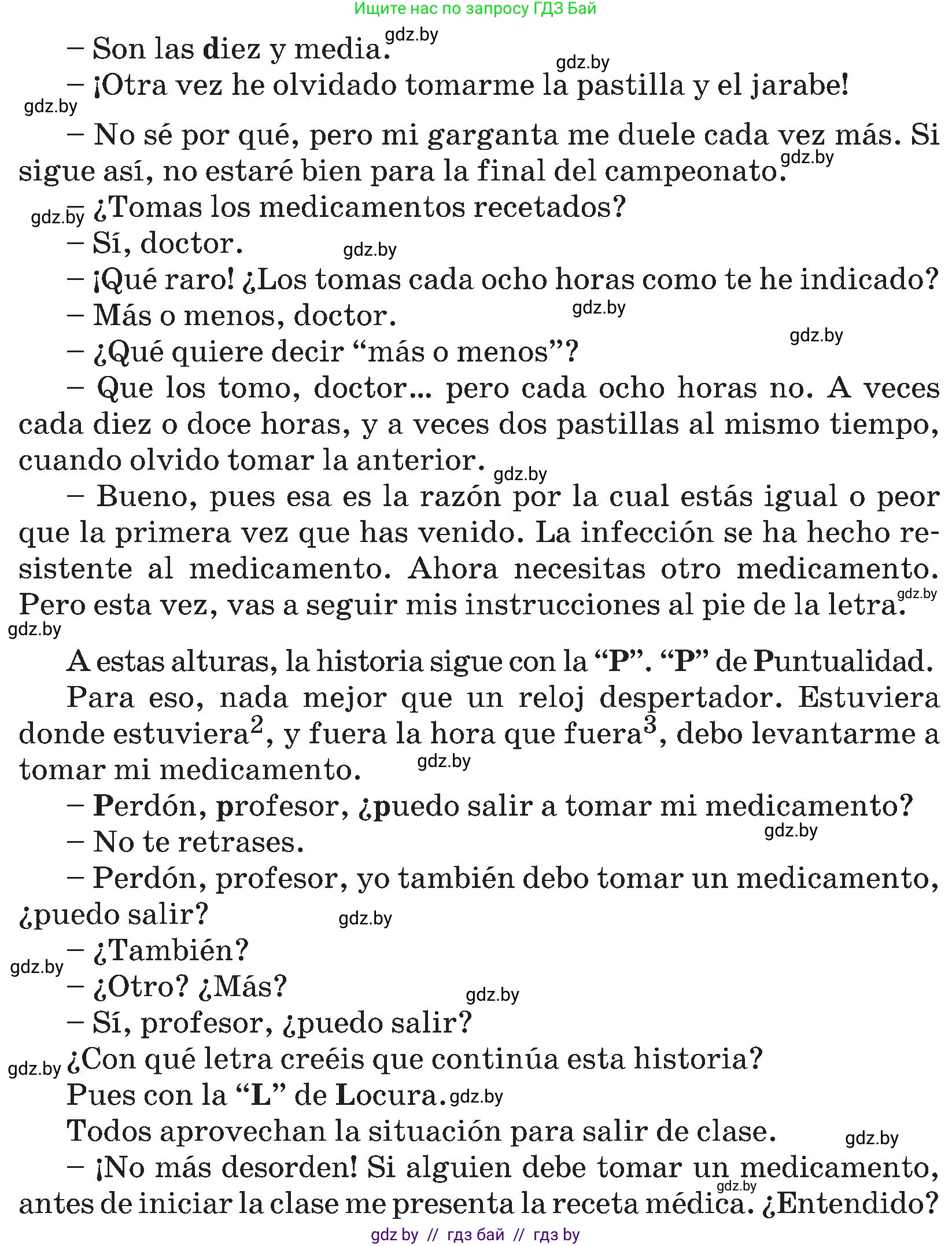 Испанский язык, 5 класс Учебник, авторы: Цыбулева Татьяна Эдуардовна, Пушкина Ольга Александровна, издательство Вышэйшая школа, Минск, 2017, оранжевого цвета, страница 75, номер 10, Условие (продолжение 2)