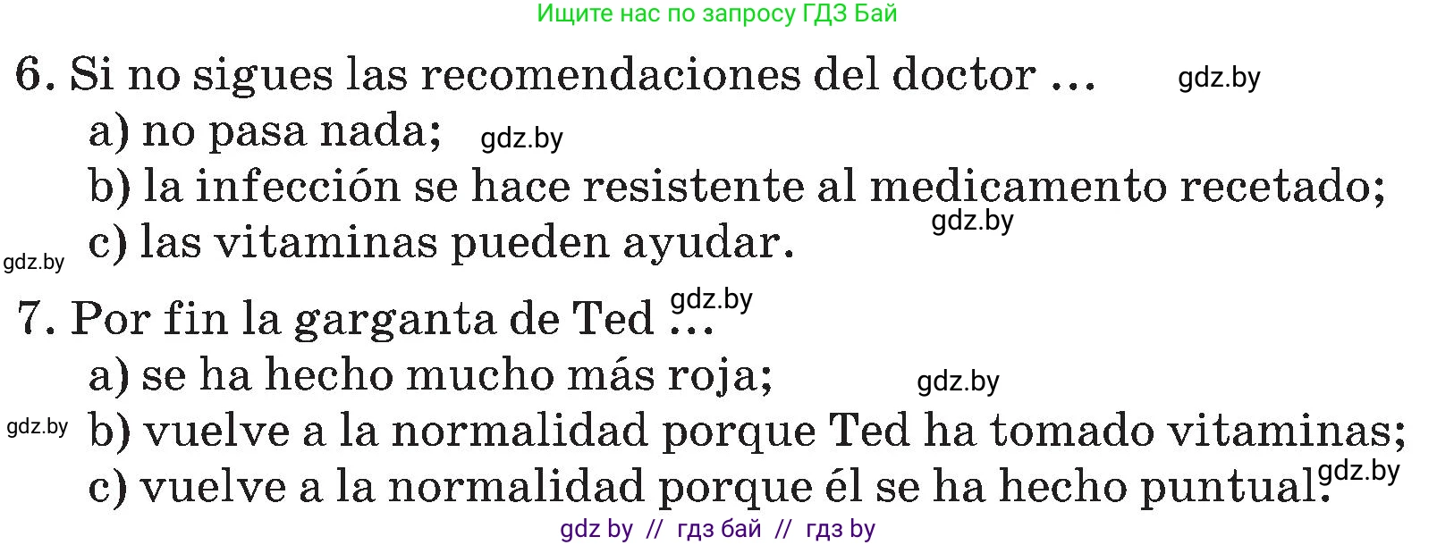 Испанский язык, 5 класс Учебник, авторы: Цыбулева Татьяна Эдуардовна, Пушкина Ольга Александровна, издательство Вышэйшая школа, Минск, 2017, оранжевого цвета, страница 75, номер 10, Условие (продолжение 4)