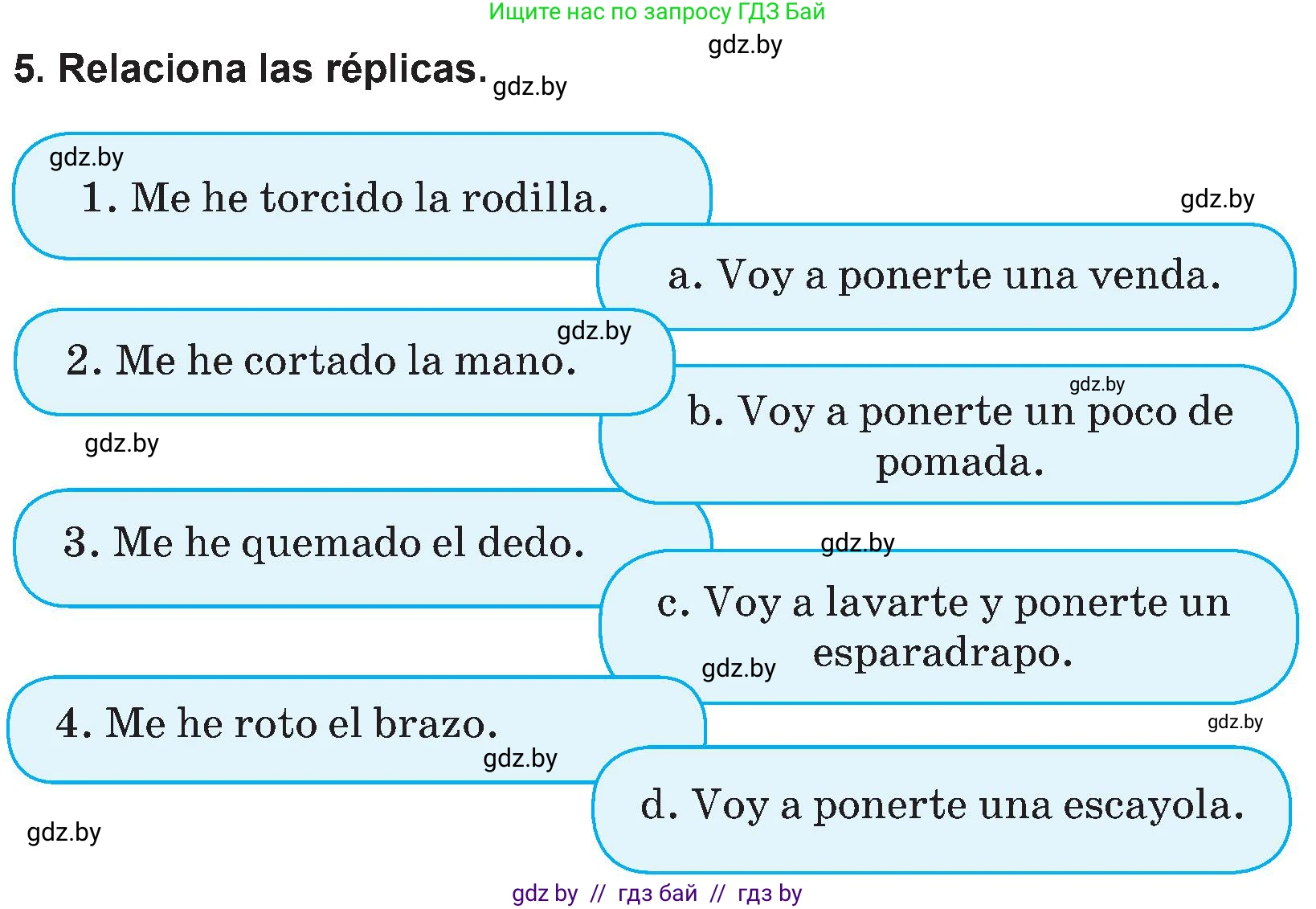 Испанский язык, 5 класс Учебник, авторы: Цыбулева Татьяна Эдуардовна, Пушкина Ольга Александровна, издательство Вышэйшая школа, Минск, 2017, оранжевого цвета, страница 72, номер 5, Условие