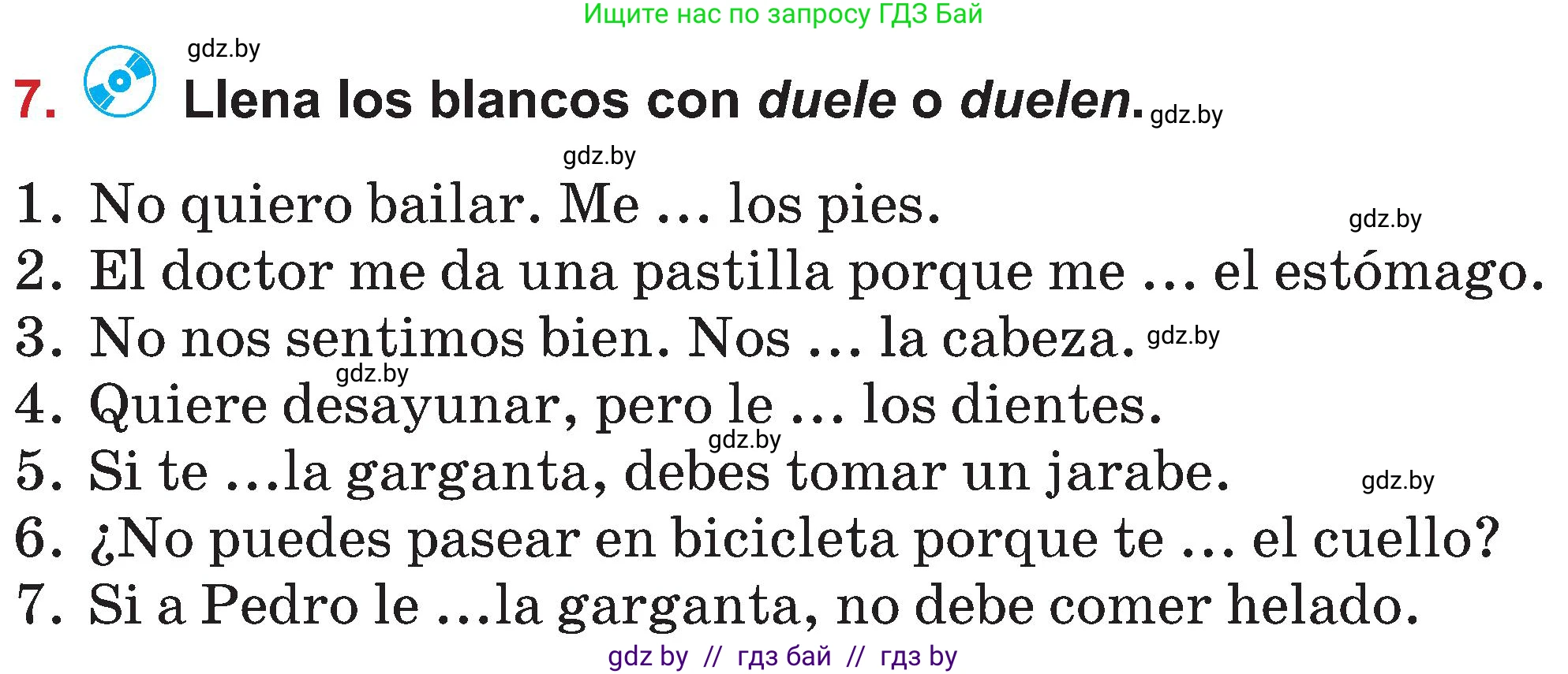 Испанский язык, 5 класс Учебник, авторы: Цыбулева Татьяна Эдуардовна, Пушкина Ольга Александровна, издательство Вышэйшая школа, Минск, 2017, оранжевого цвета, страница 73, номер 7, Условие