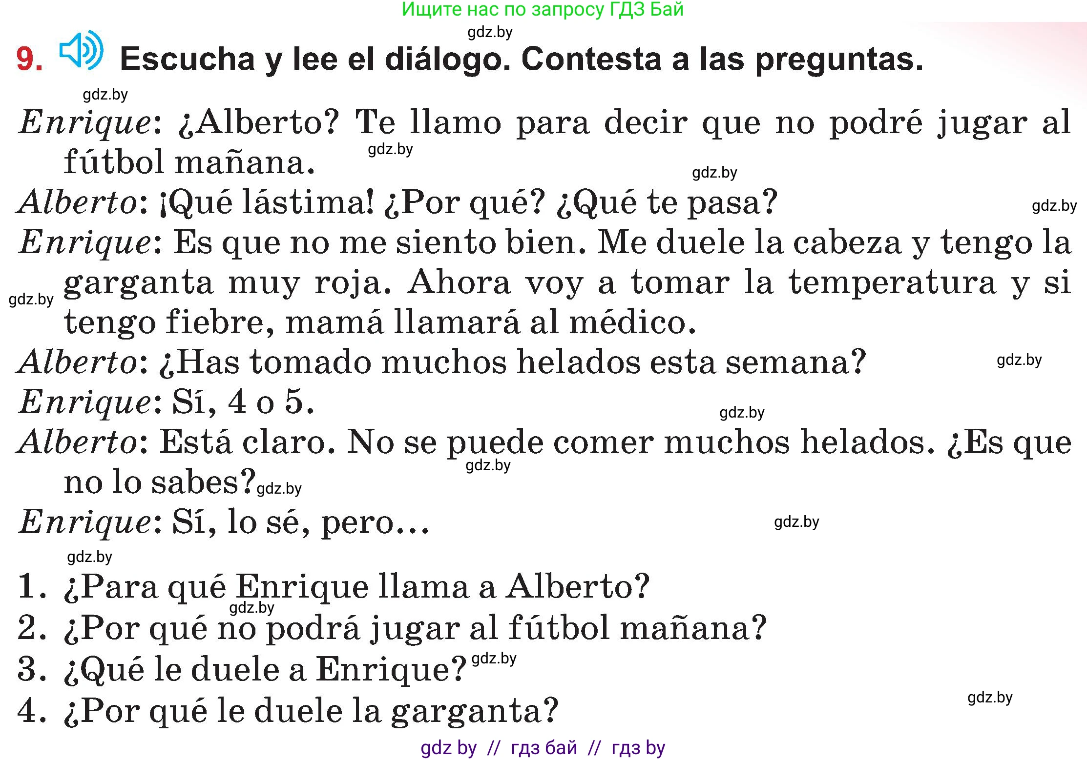 Испанский язык, 5 класс Учебник, авторы: Цыбулева Татьяна Эдуардовна, Пушкина Ольга Александровна, издательство Вышэйшая школа, Минск, 2017, оранжевого цвета, страница 75, номер 9, Условие