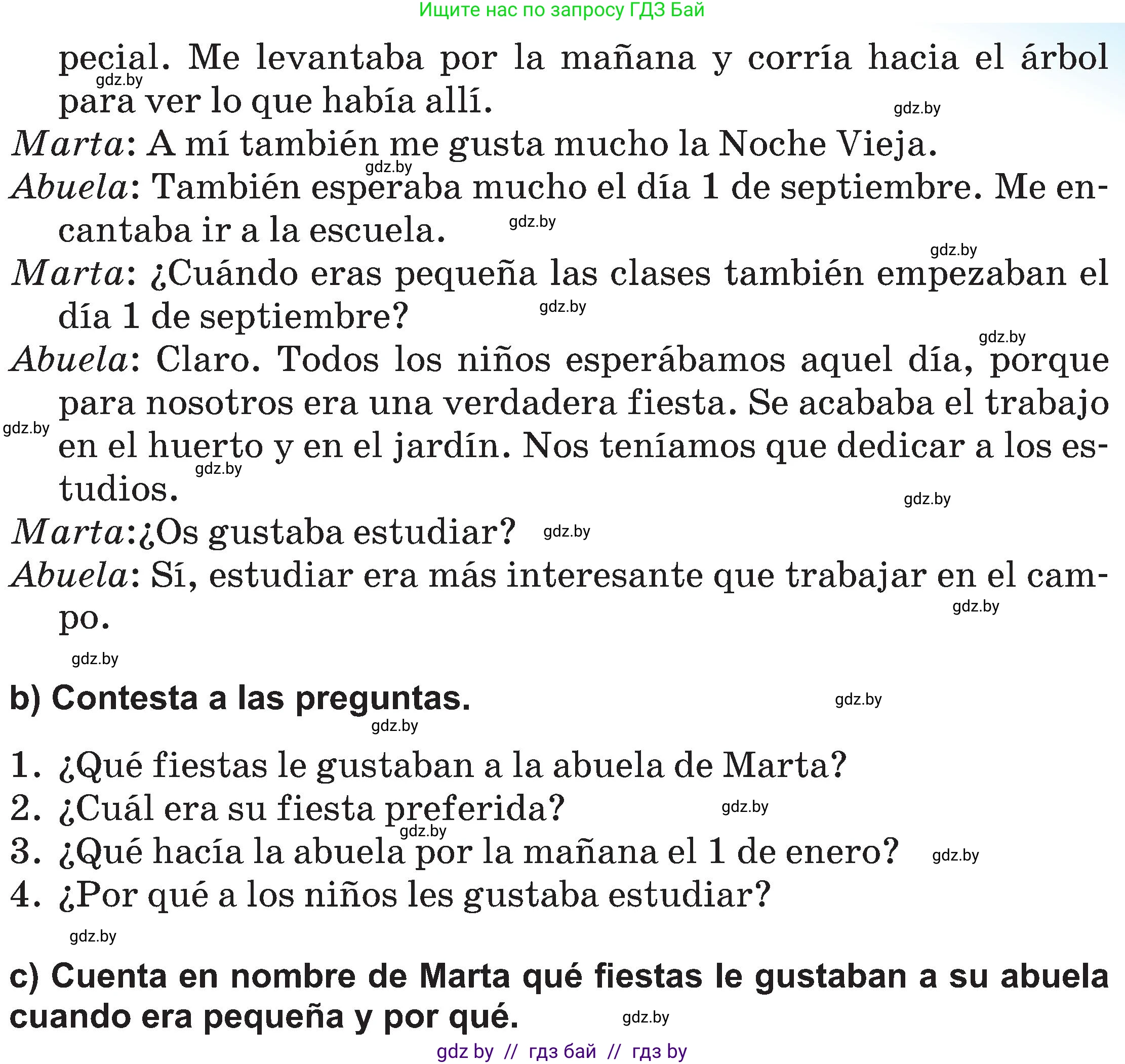 Испанский язык, 5 класс Учебник, авторы: Цыбулева Татьяна Эдуардовна, Пушкина Ольга Александровна, издательство Вышэйшая школа, Минск, 2017, оранжевого цвета, страница 94, номер 8, Условие (продолжение 2)