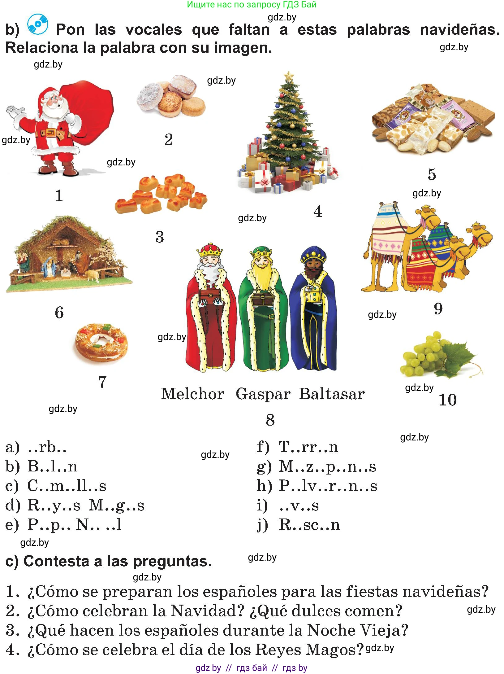 Испанский язык, 5 класс Учебник, авторы: Цыбулева Татьяна Эдуардовна, Пушкина Ольга Александровна, издательство Вышэйшая школа, Минск, 2017, оранжевого цвета, страница 102, номер 2, Условие (продолжение 3)