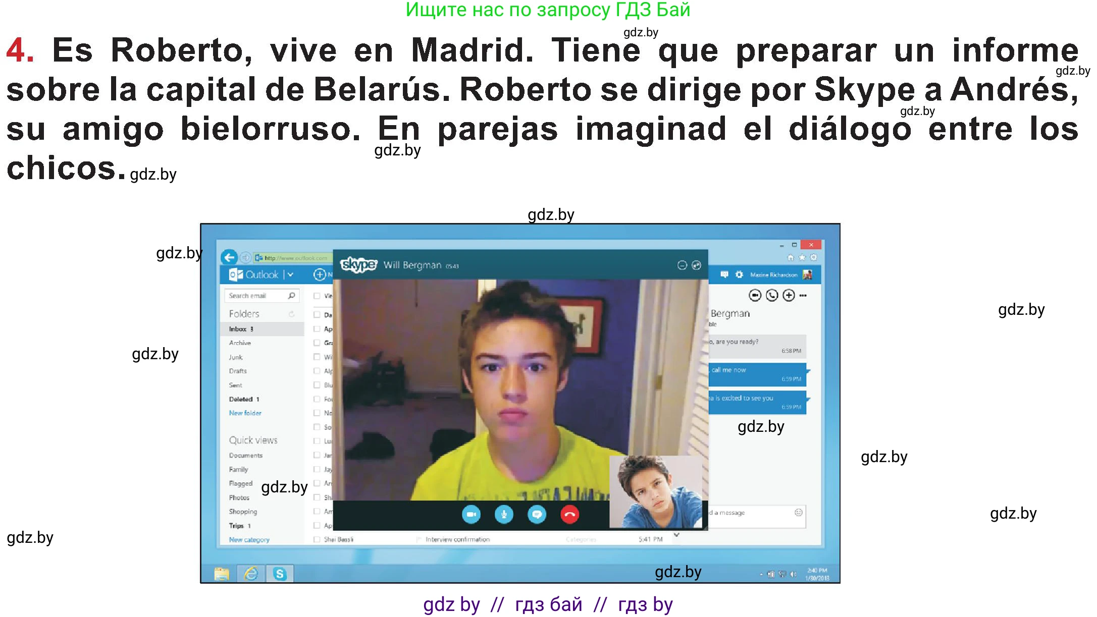 Испанский язык, 5 класс Учебник, авторы: Цыбулева Татьяна Эдуардовна, Пушкина Ольга Александровна, издательство Вышэйшая школа, Минск, 2017, оранжевого цвета, страница 9, номер 4, Условие