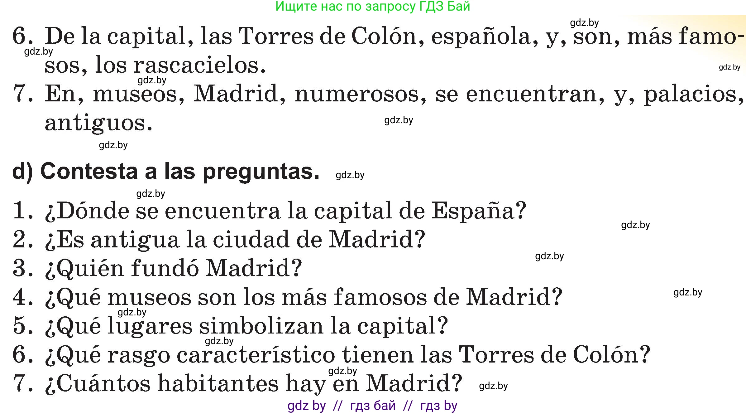 Испанский язык, 5 класс Учебник, авторы: Цыбулева Татьяна Эдуардовна, Пушкина Ольга Александровна, издательство Вышэйшая школа, Минск, 2017, оранжевого цвета, страница 9, номер 5, Условие (продолжение 3)